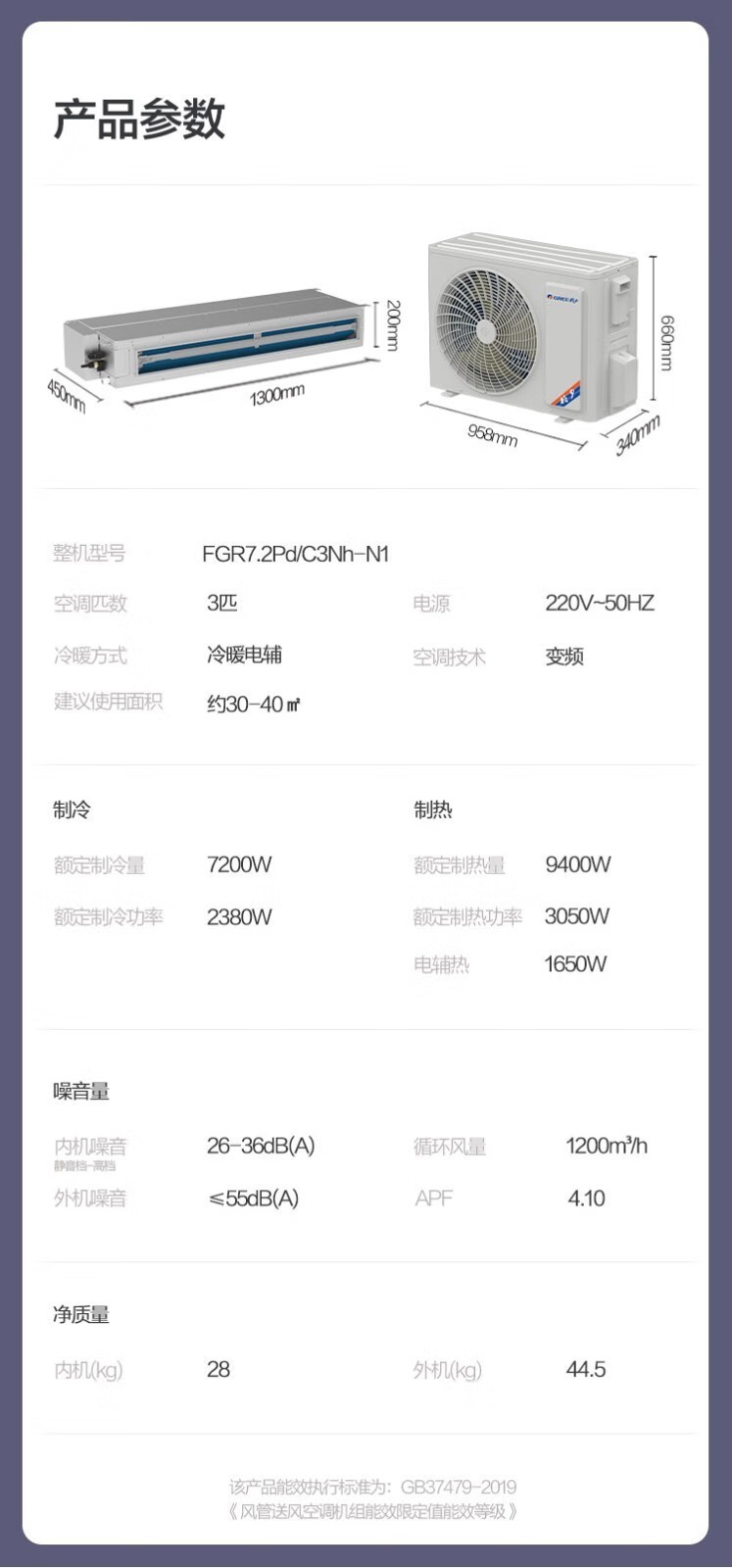 e7b489b95332ef3b.jpg.avif (1)